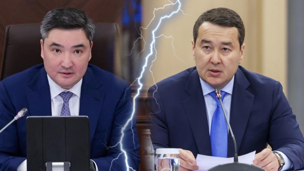 Экономика