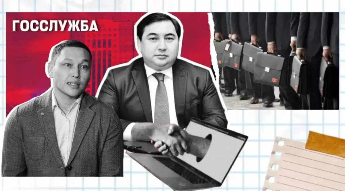Патриотизм қарын тойдырмайды: Қазақстанда мемлекеттік қызмет неге жаңа деңгейге көтеріле алмай отыр?
