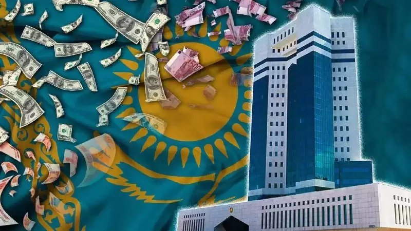 Сандарыңыз әдемі: Қазақстандық депутаттар үкіметті қалай сынады