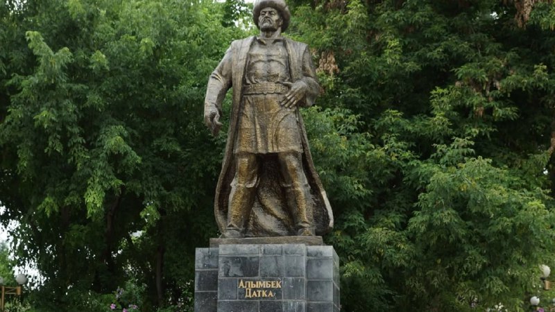 Лениннің орнына — Алымбек датқа: Қырғызстанда кеңестік атаулардан бас тарту жалғасуда
