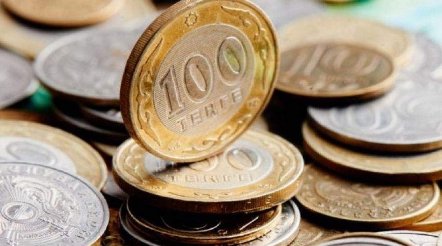 Ұлттық қорға аударымдар 40%-ға қысқарды