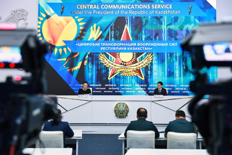 Әскерге шақырылушылардың медициналық деректері цифрландырылды