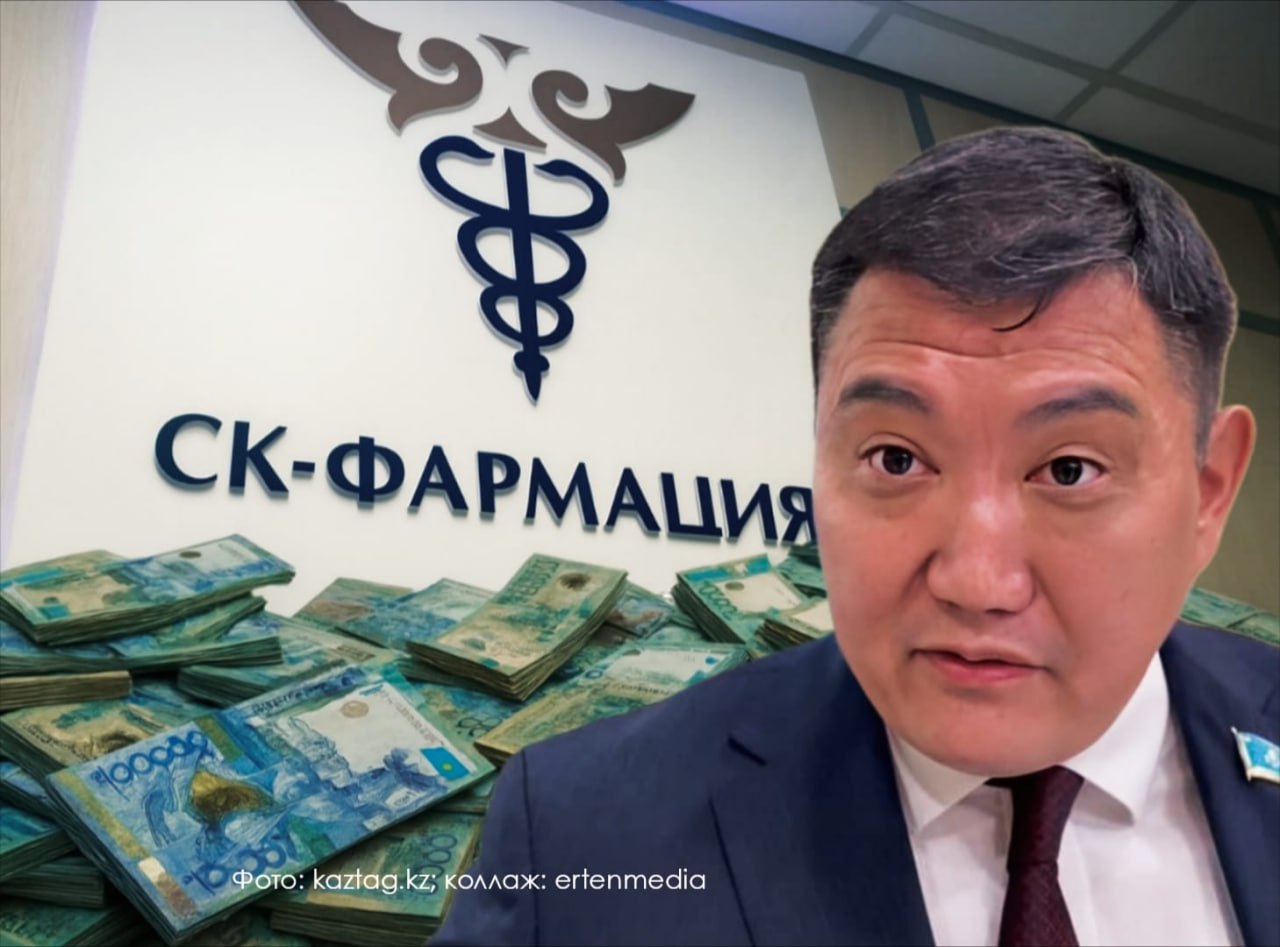 "СК-Фармацияның" былығын ашқан Базарбек істі Бас прокурорға жеткізді...