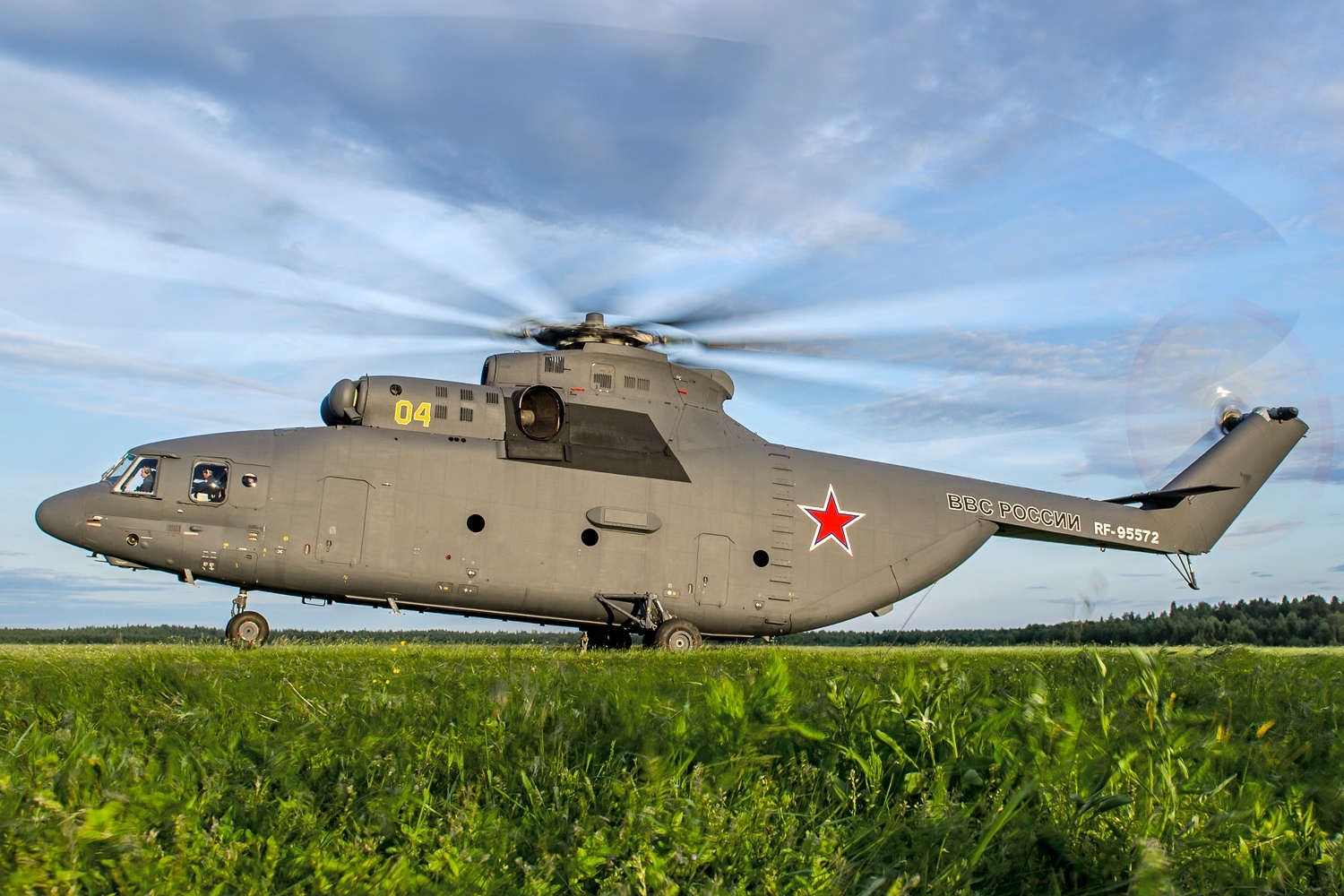 Алматы облысында әскери тікұшақ жоғалып кетті