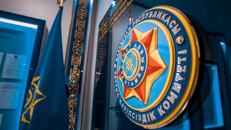 Қазақстан Көлік вице-министрі пара алу күдігімен ұсталды