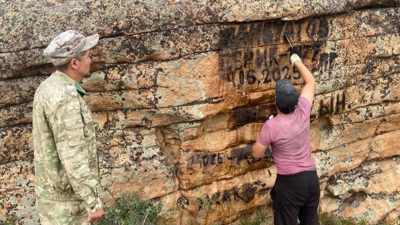 Қарағандылық отбасы ұлттық парктегі вандализм үшін жауапқа тартылды