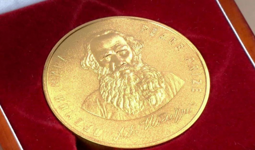 Орталық Азия көшбасшылары — Ресейдің халықаралық бейбітшілік сыйлығының иегерлері атанды