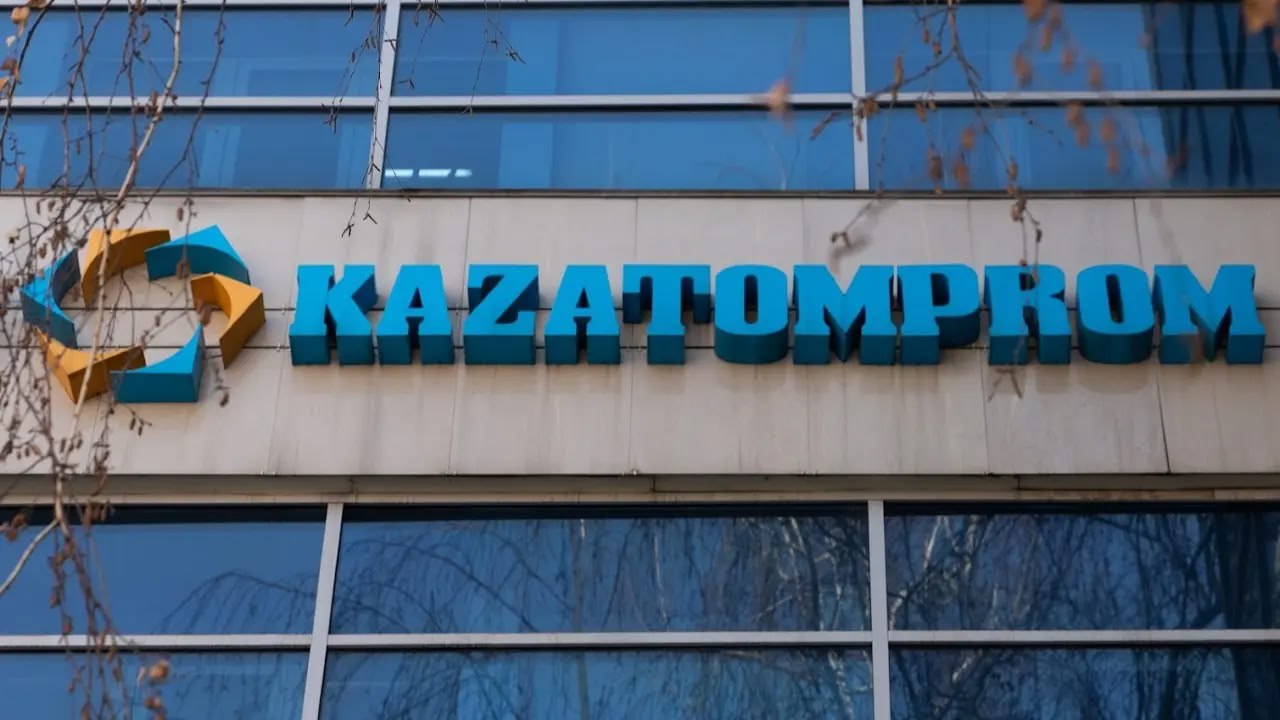 «Қазатомпром» құрылымының экс-басшысы 86 млн теңге жымқырды деген айыппен сотқа тартылуда