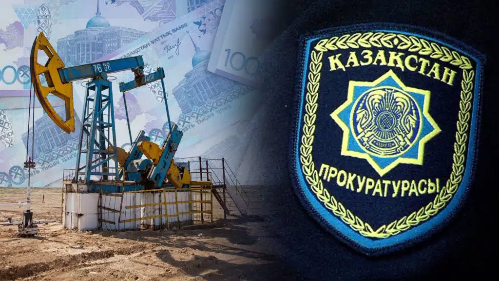 Маңғыстауда «West Oil Software» басшыларына үкім шықты