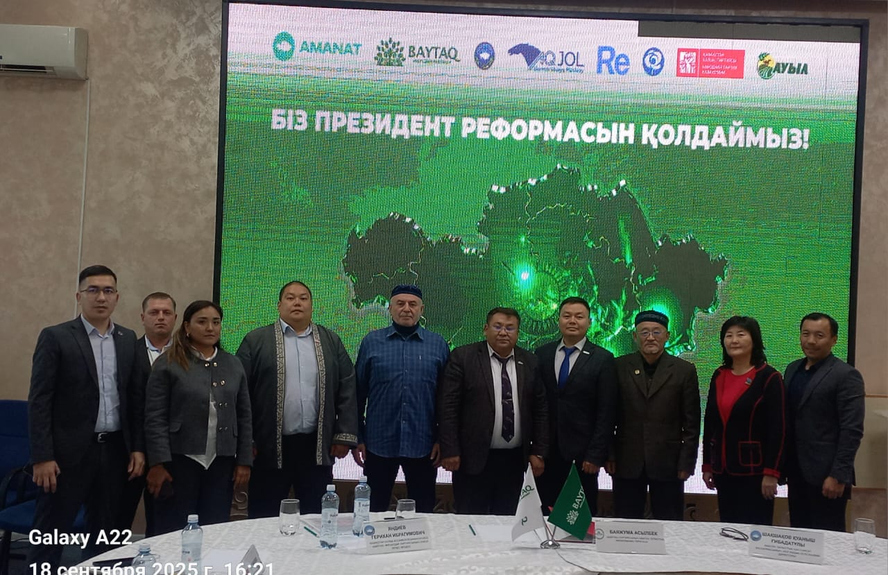 Көкшетауда саяси партиялар Президент реформасын қолдады