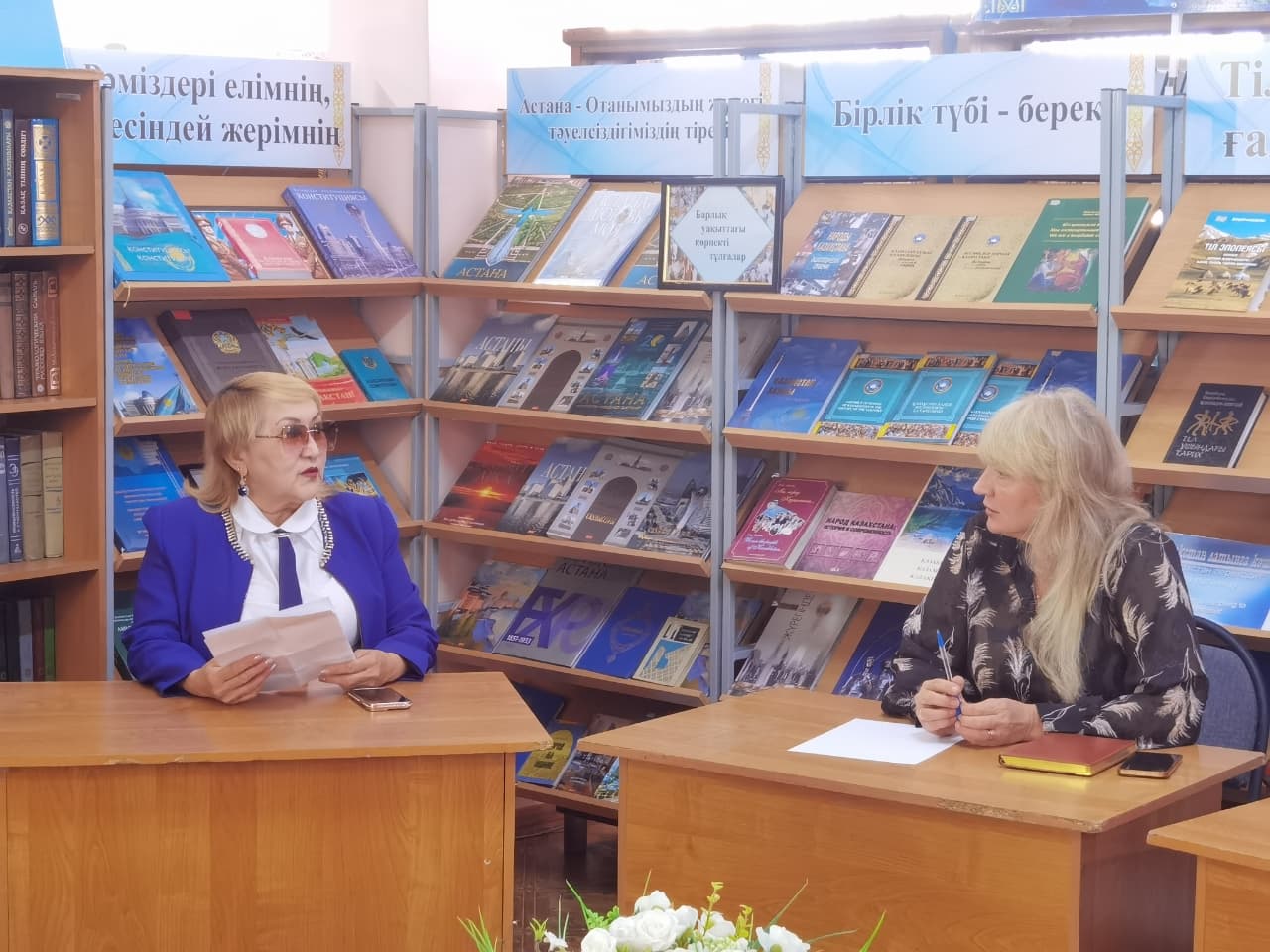 "Байтақ" партиясы құрамын кеңейтуде