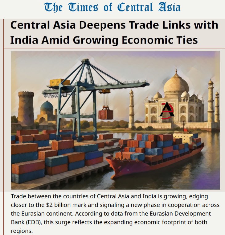 Еуразия тауар алдындағы мәселе бойынша алдыңғы қатарға шықты