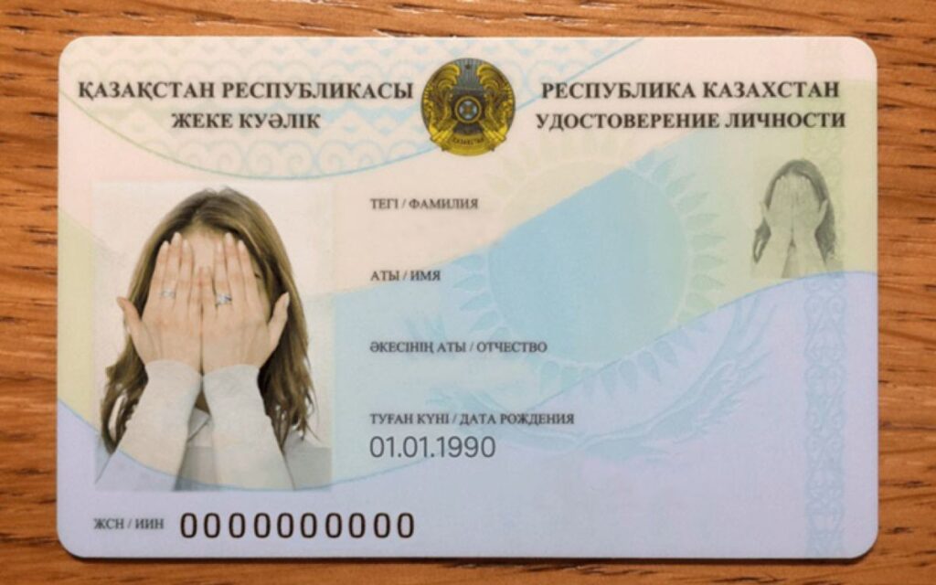 Солтүстік Қазақстанда шенеуніктер шетелдіктерге жүздеген ИИН-ді заңсыз берген