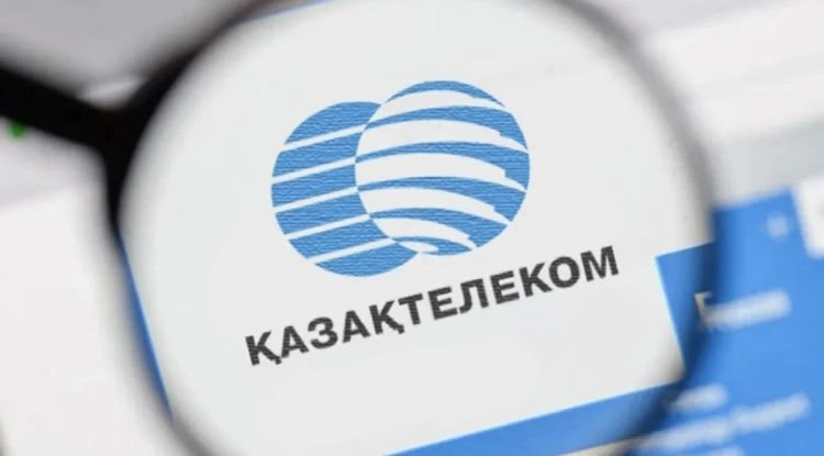 «Қазтелеком» қызметкерлері басшылықты әділетсіз сыйақылар мен ұжым ішіндегі қысым үшін айыптауда