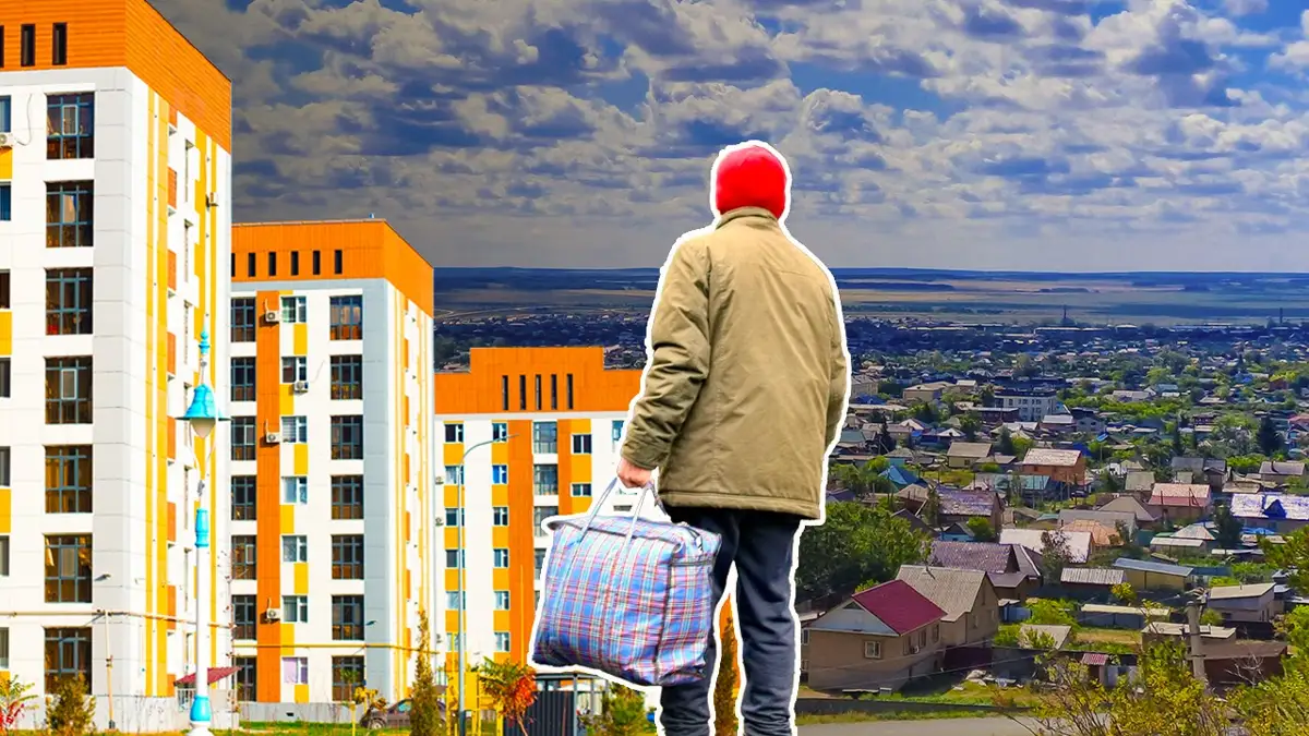 Қазақстандағы халық өсімі бәсеңдеп барады, бұл таңқаларлық жағдай емес.