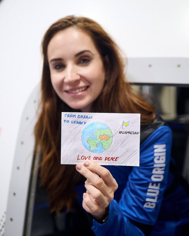 Данна Карагусова алғашқы қазақстандық ғарыш туристі