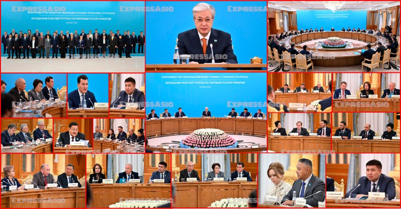 Президент Қасым-Жомарт Тоқаев: «Парламенттік реформа – мемлекеттің тағдырымен тікелей байланысты шешім»