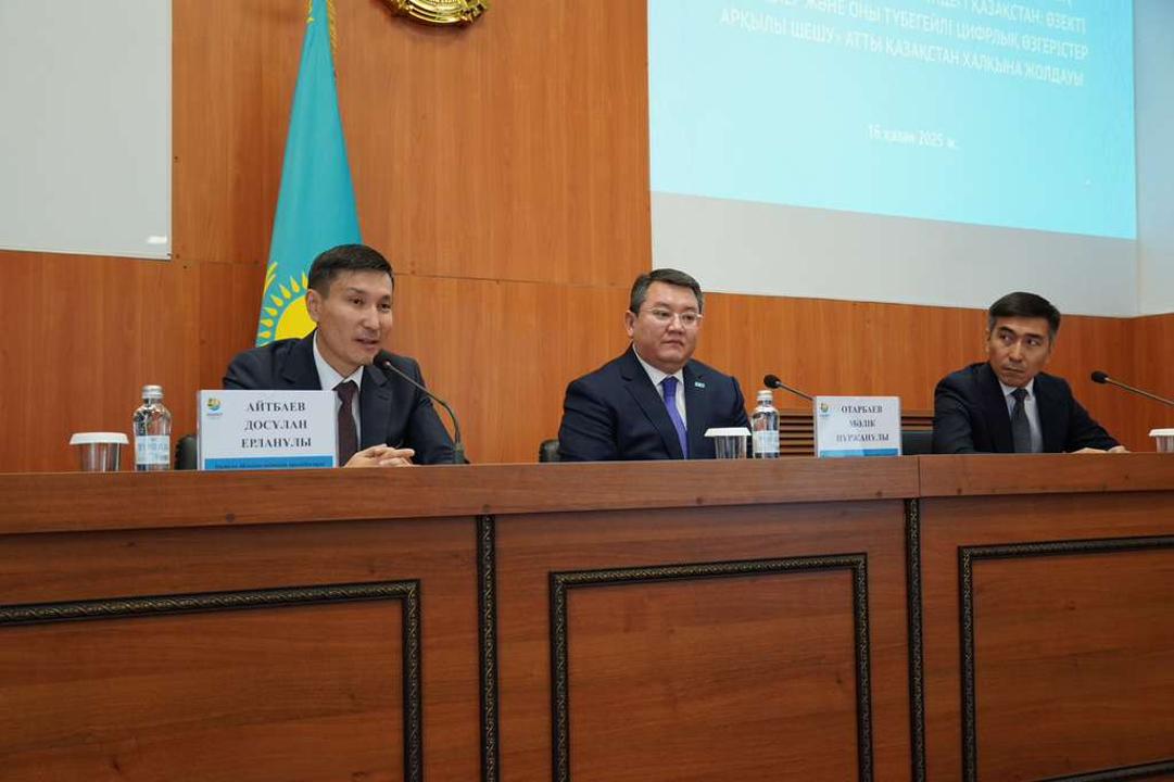 Мемлекет басшысының Жолдауындағы стратегиялық міндеттерді түсіндіру мақсатында Ақкөл ауданында кездесу өтті