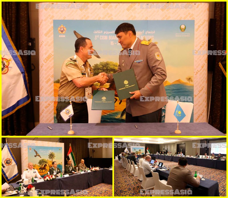 Қазақстан – халықаралық әскери спорттың жаңа астанасы