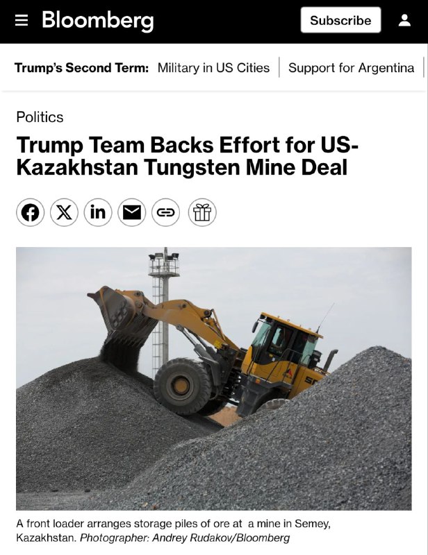 АҚШ пен Қазақстан вольфрамның ең ірі кен орны бойынша келіссөздер жүргізіп жатыр