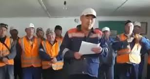 Бейнеу жол дистанциясы қызметкерлері қысым мен қорқыту жайлы мәлімдеді