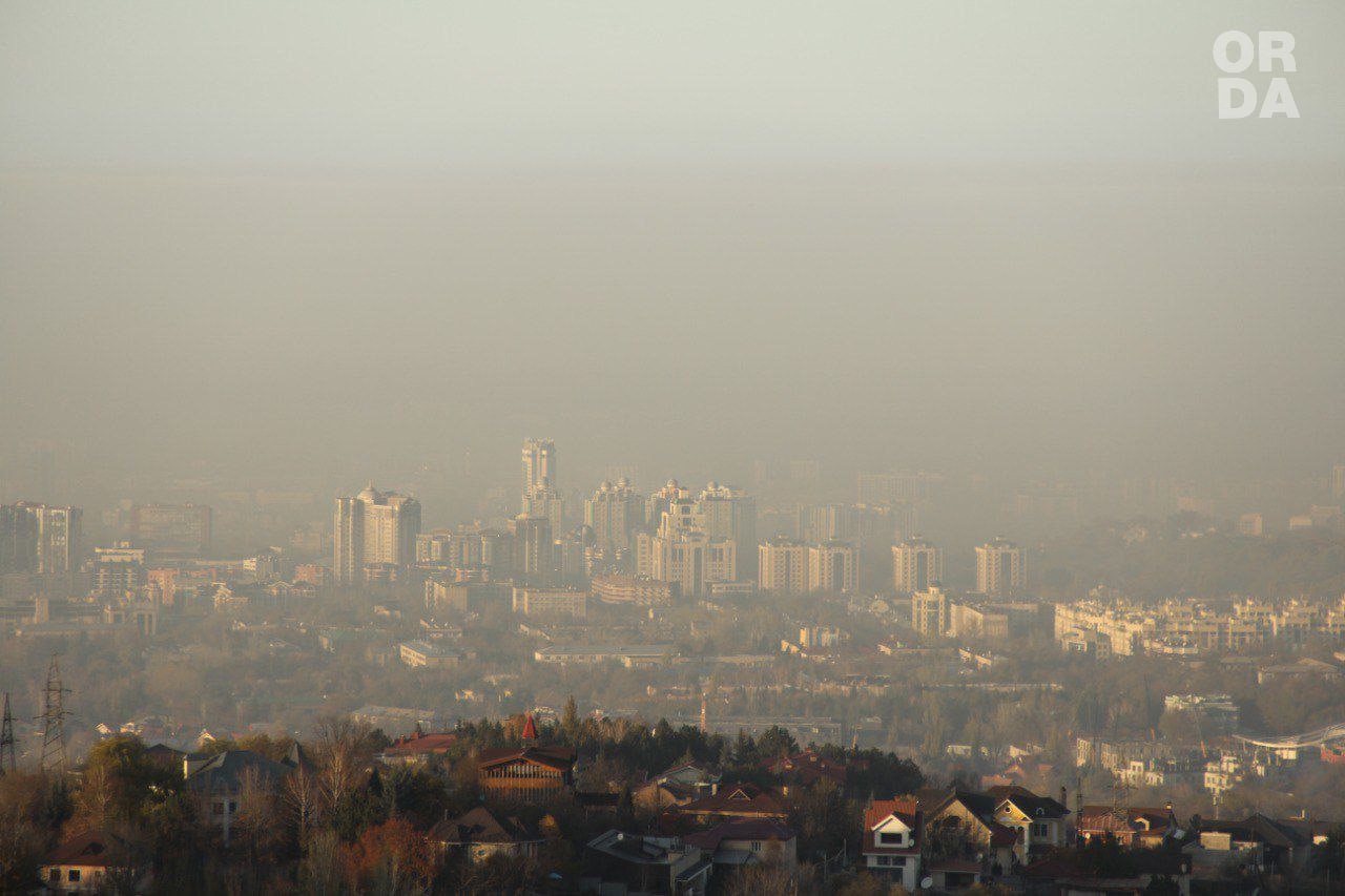 Алматы әлемдегі ең лас қалалардың бестігіне кірді