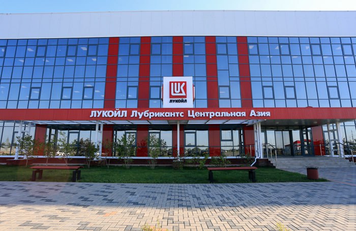 «Лукойл» Қазақстандағы активтерін сатуға дайындалып жатыр