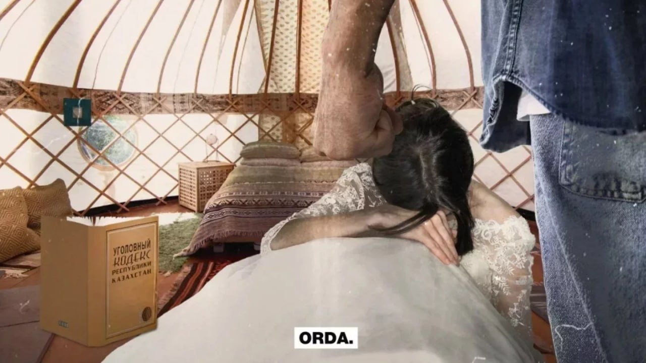 Түркістаннан ұрланған 16 жастағы қызды екі ай бойы зорлаған. Полиция істі жапқан