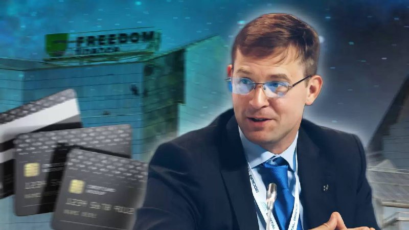 Ресейліктер Қазақстанның банк карталарын үйден шықпай-ақ қалай алып жүр?