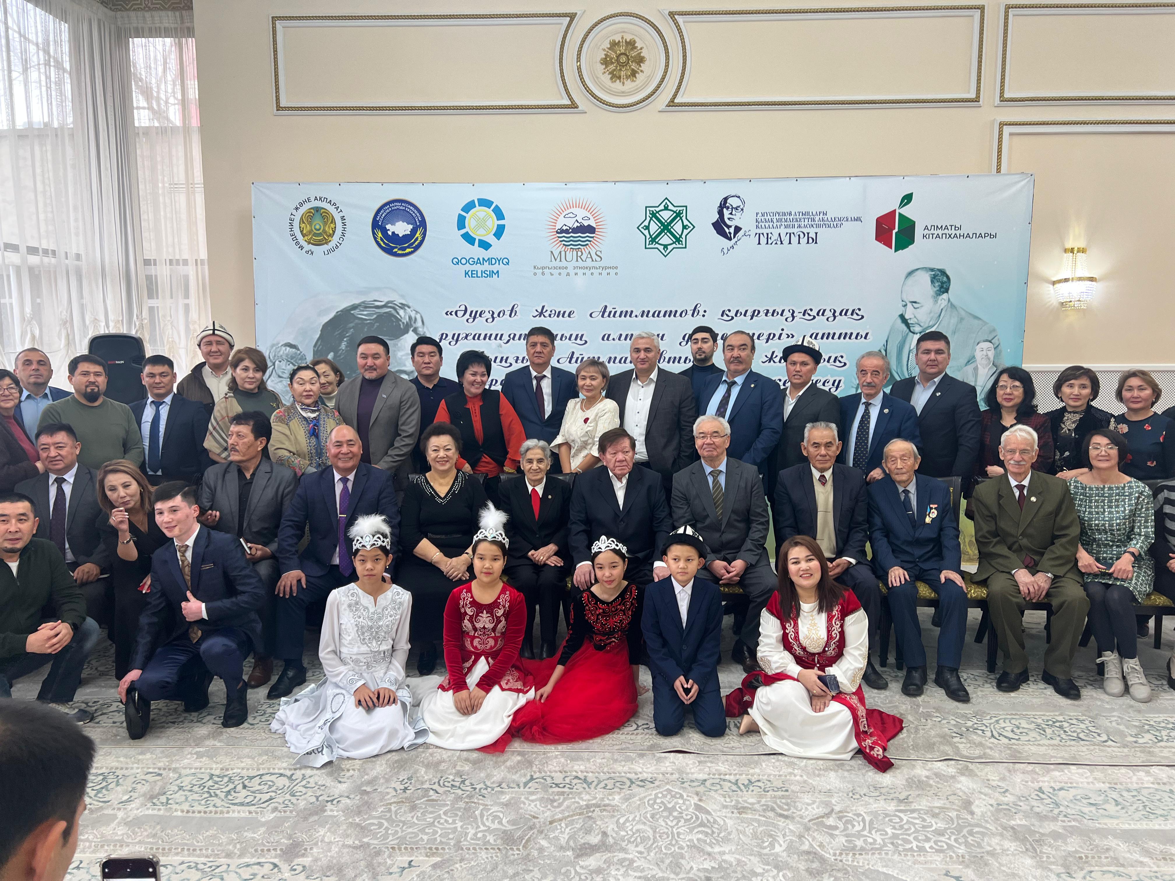 Мұхтар Шаханов атындағы қоғамдық қор ресми түрде ашылды: ақынның мұрасы елге қызмет ететін болады