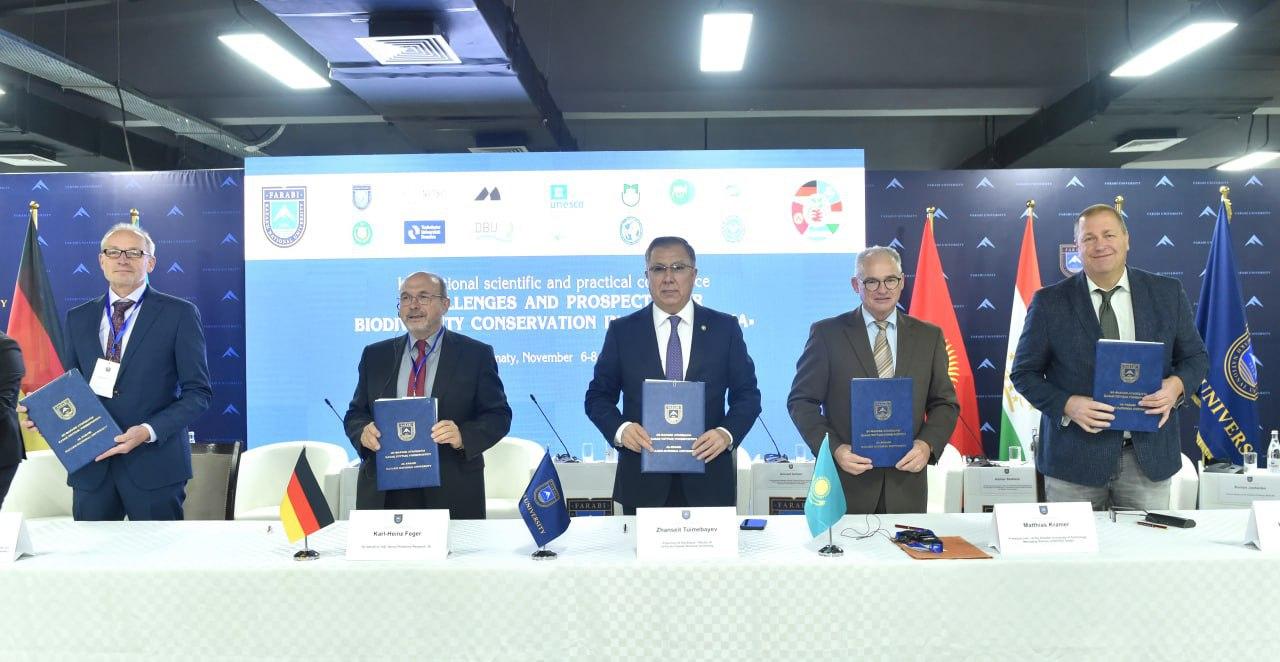 Экологияның жаңа серпіні: ҚазҰУ-да биоалуантүрлілікті қорғау институты ашылды