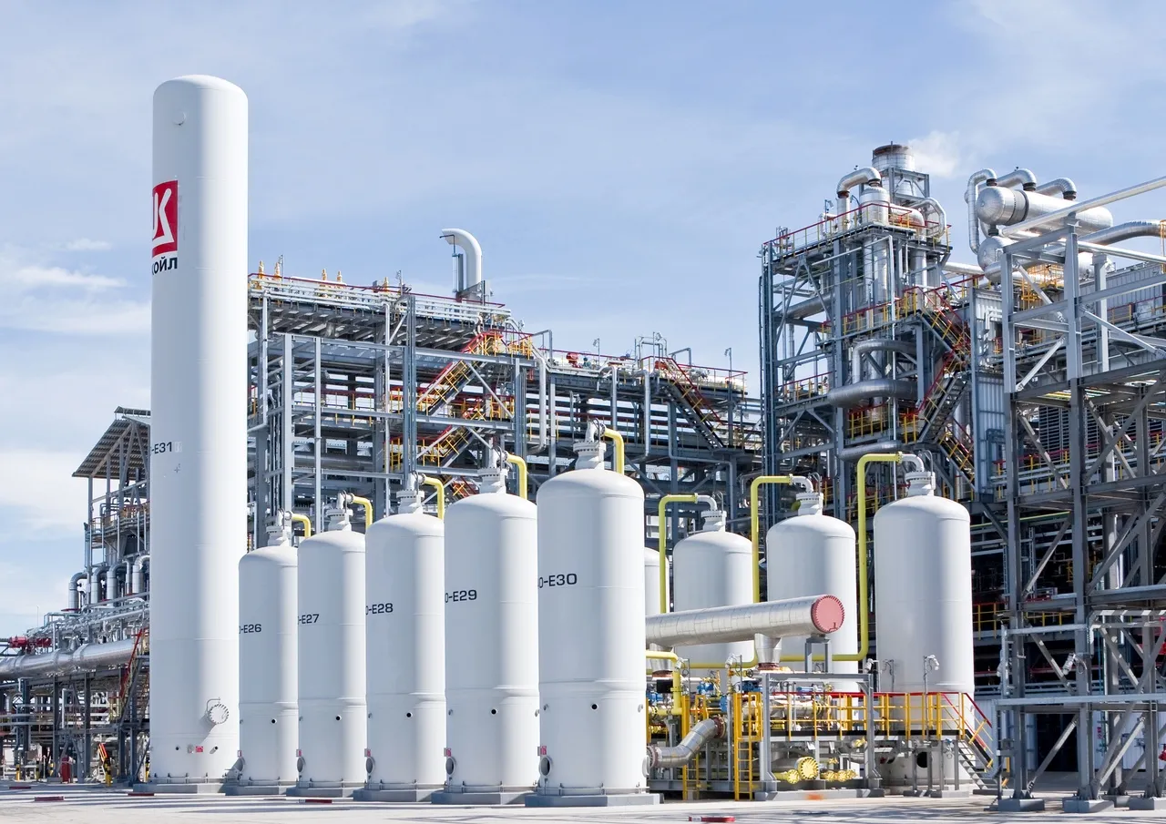 💰 АҚШ Gunvor компаниясына лицензия беруден бас тартты: "Лукойл" мәмілесі тоқтады