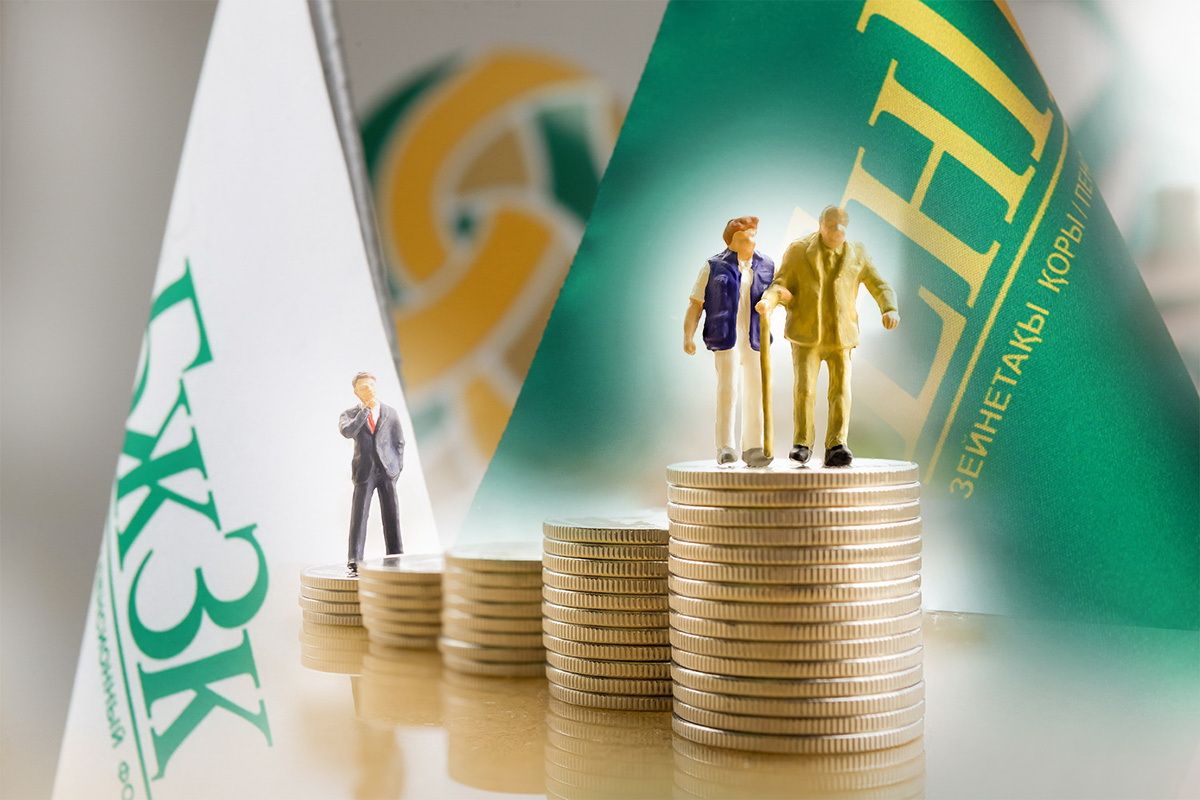 Зейнетақы жинағымен ипотеканы өтеу: кімге тиімді және не өзгереді?