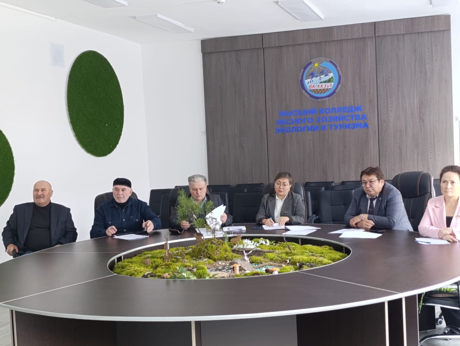 Бурабайда су ресурстары жөніндегі халықаралық конференция өтті