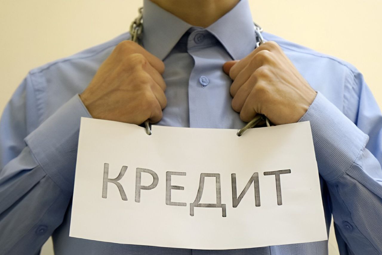 Қазақстанның несиеге тәуелді экономикасы: Қаржылық тәуекел бе, әлде жүйелік дағдарыс белгісі ме?