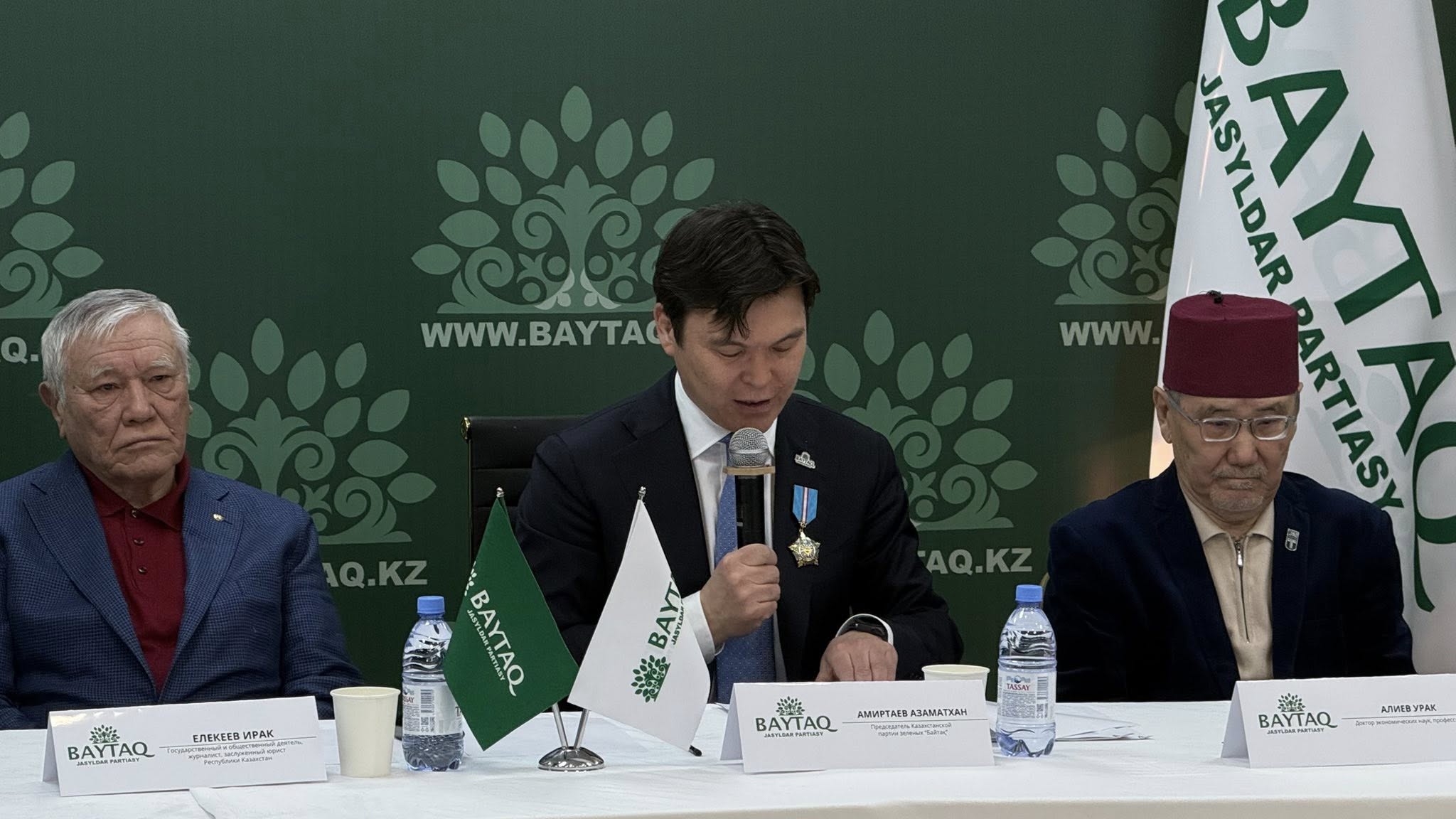 "Байтақ" партиясы "Ақсақалдар кеңесінің" отырысын өткізді.