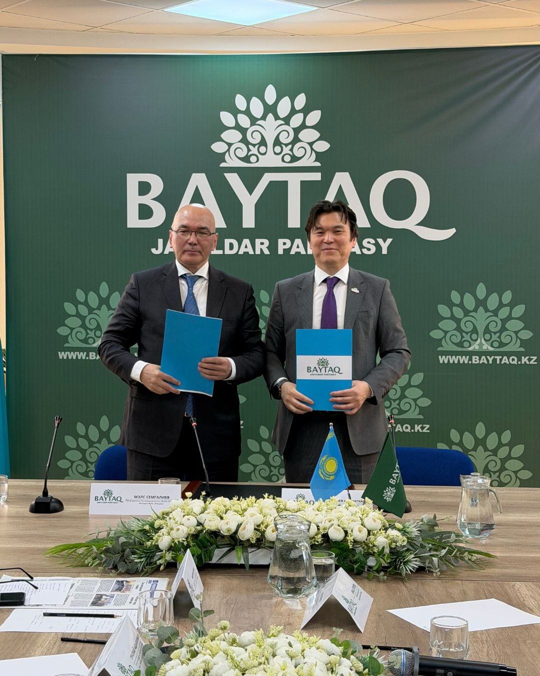 «Байтақ» партиясы мен «Жаңару» қозғалысы бірлесіп экология мен сыбайлас жемқорлыққа қарсы күресте күш біріктіреді