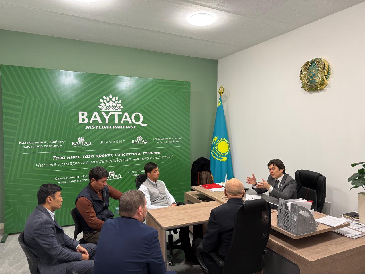 Шымкент пен түркістанда  «Байтақ» партиясы жаңа серпінге ие болуда