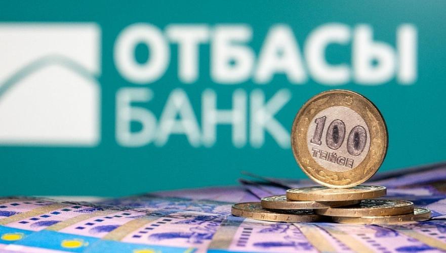 Қазақстанда тұрғын үй кезегінде тұрған мыңдаған азамат тізімнен шығарылуы мүмкін.