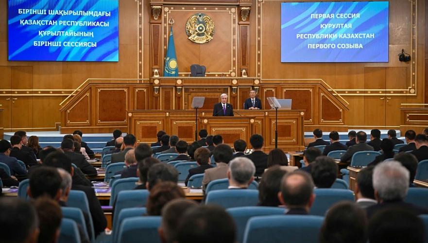 Тоқаев Құрылтайдың алғашқы шақырылымының негізгі міндеттерін атады